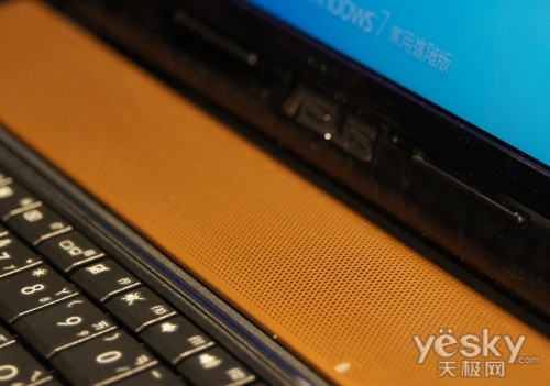 周杰倫跨界設計，華碩N3特別版筆記本引領科技與藝術融合新風潮