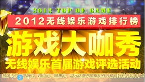 鹽城移動無線城市最新優(yōu)惠活動全面啟動，官方網(wǎng)站一網(wǎng)打盡